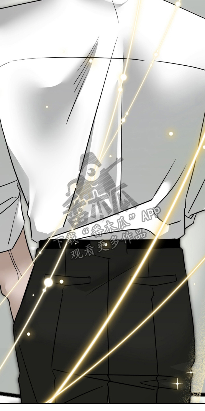 摘下星星送给你漫画,第109章：坦白心意3图