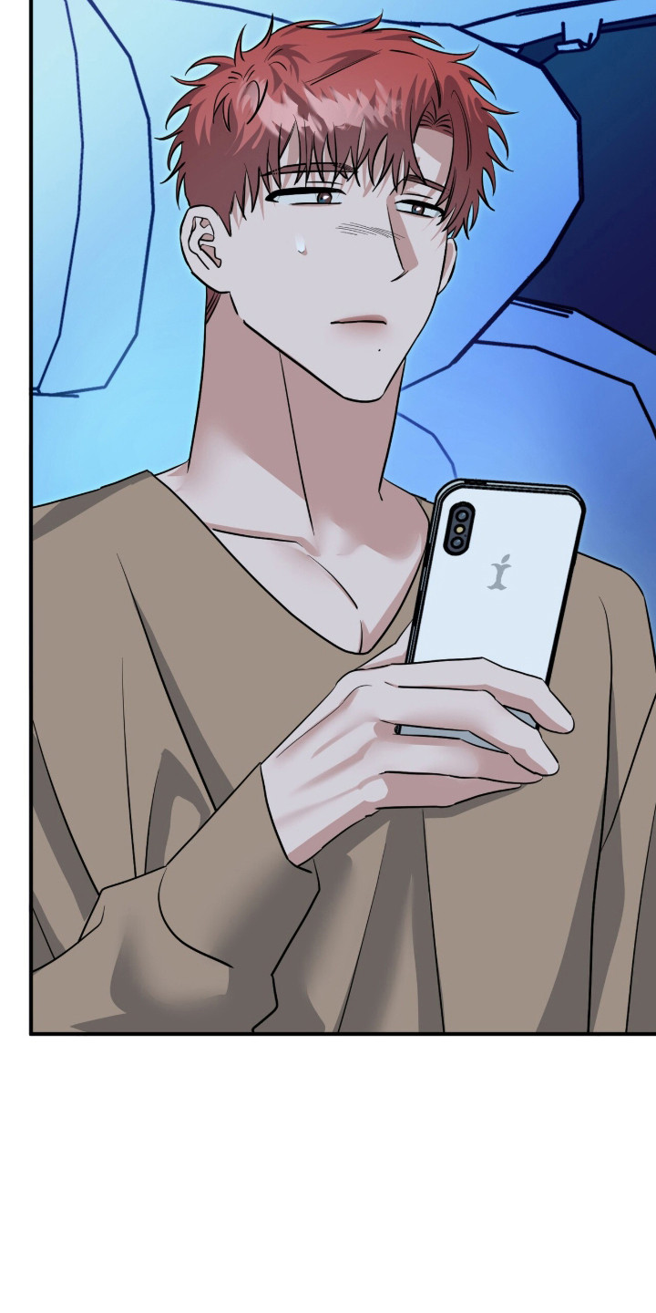 摘下星星送给你漫画,第110章：应援评论4图