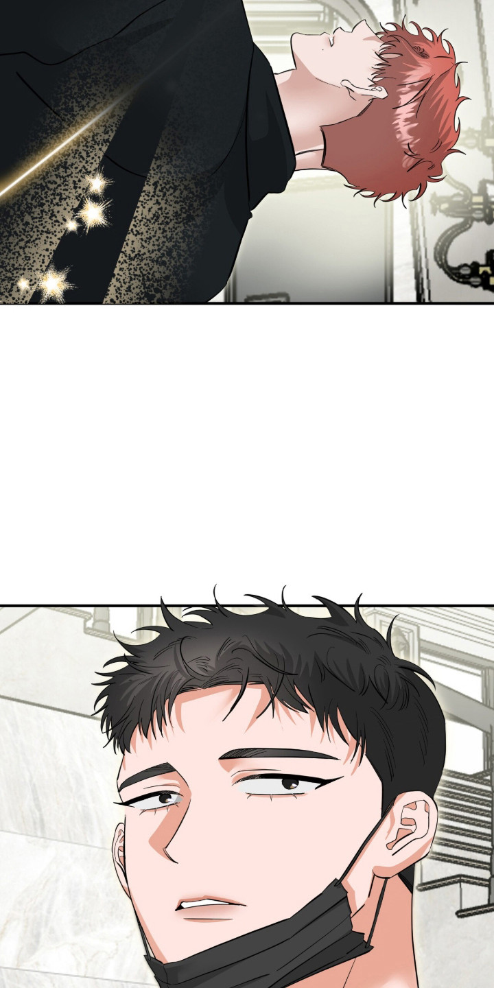 摘下星星送给你漫画,第107章：兴奋状态5图