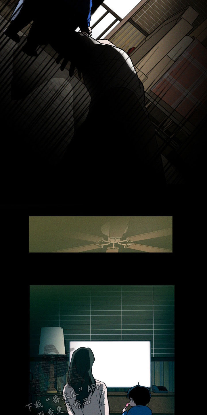 聚光灯下的安眠曲介绍漫画,第100章：【第二季】试镜5图