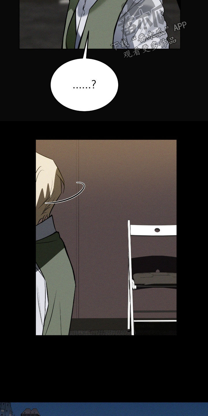 聚光灯下的安眠曲介绍漫画,第101章：【第二季】是时候了3图