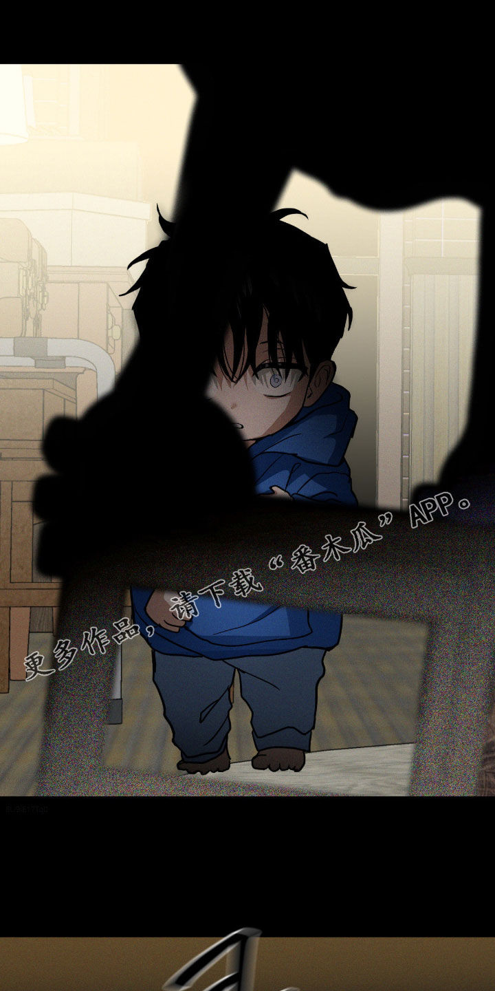 聚光灯下的安眠曲介绍漫画,第100章：【第二季】试镜1图