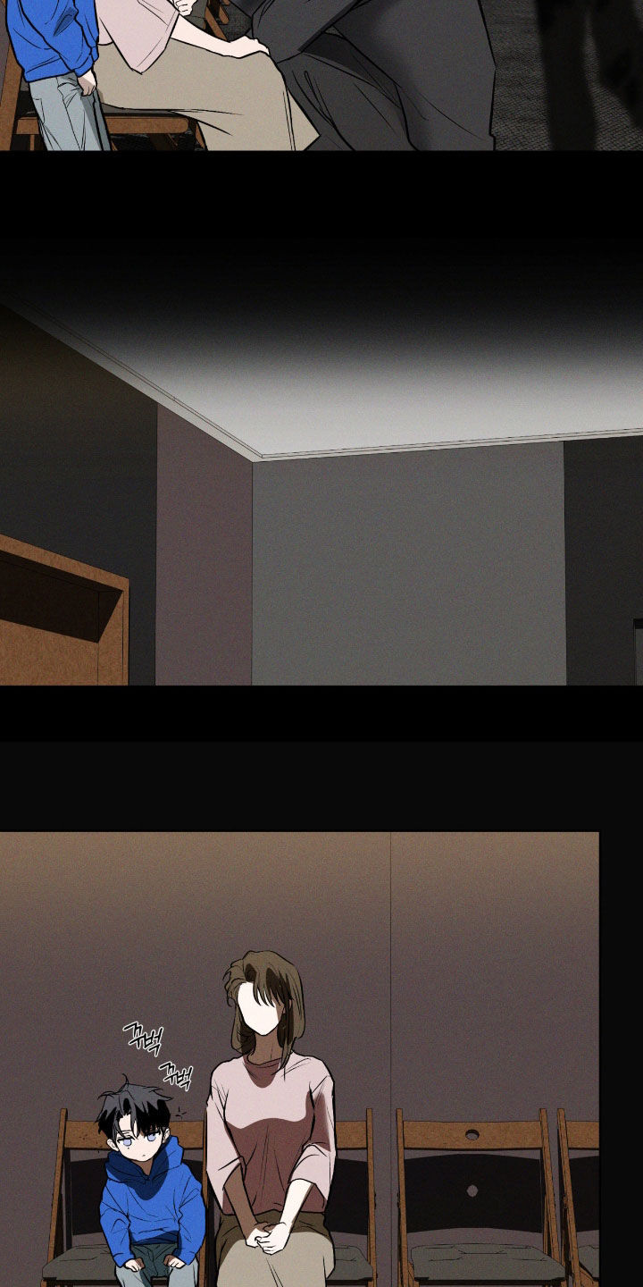 聚光灯下的安眠曲介绍漫画,第100章：【第二季】试镜1图