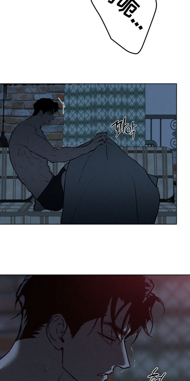 聚光灯下的我们在共舞歌名叫什么漫画,第101章：【第二季】是时候了4图