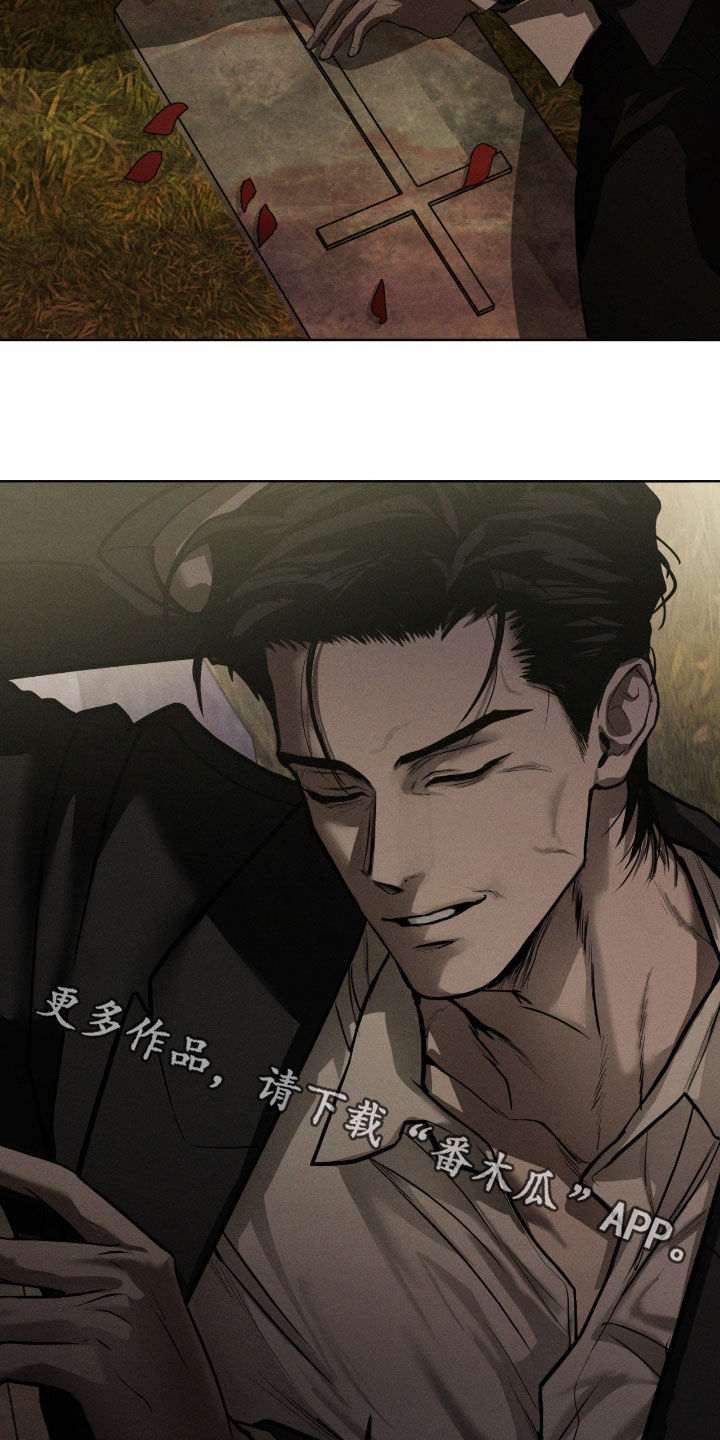 聚光灯下的我们在共舞歌名叫什么漫画,第101章：【第二季】是时候了5图