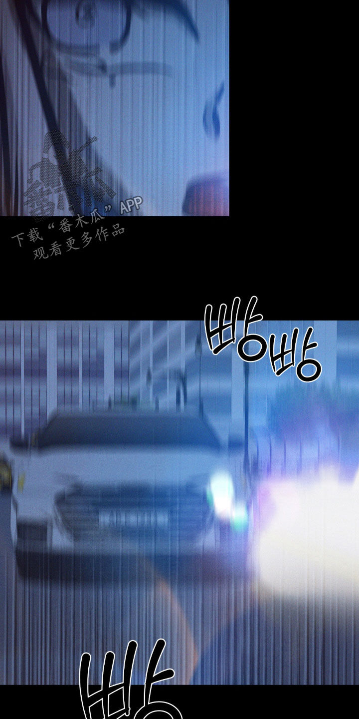 聚光灯下歌曲创作漫画,第101章：【第二季】是时候了2图