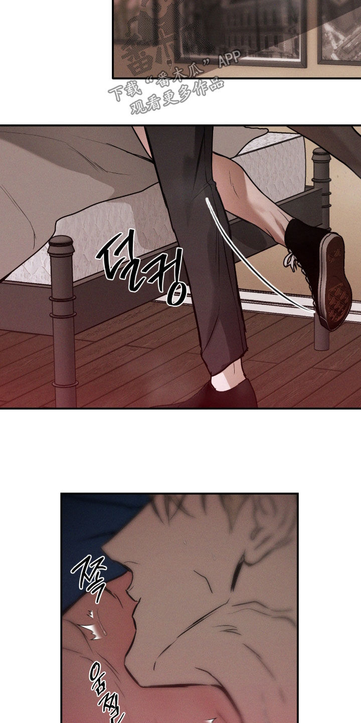 聚光灯下的安眠曲漫画,第96章：【第二季】太夸张了4图