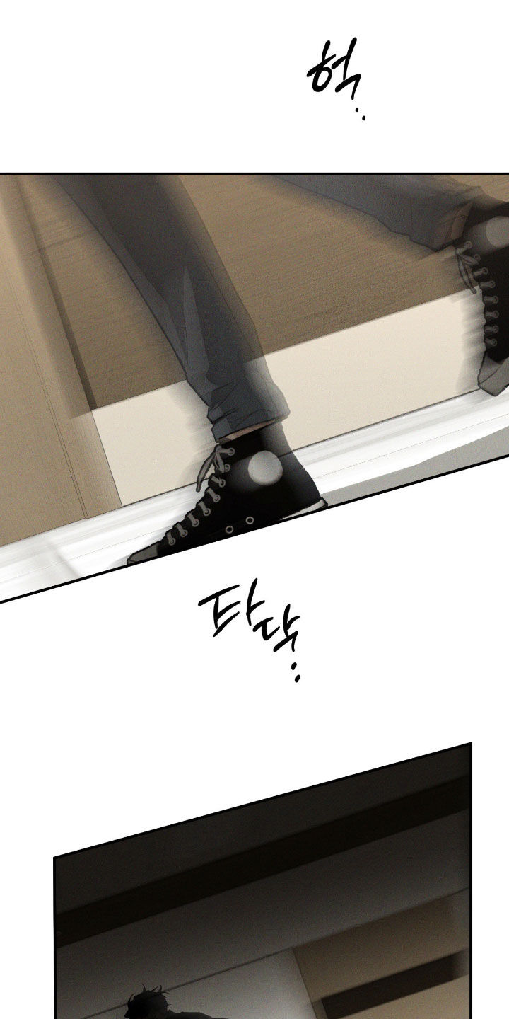 聚光灯下的绽放漫画,第102章：【第二季】车祸4图