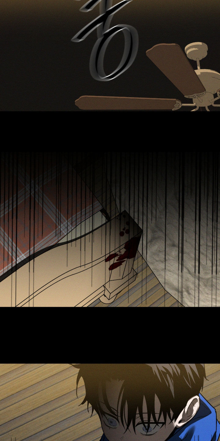 聚光灯下的安眠曲介绍漫画,第100章：【第二季】试镜2图