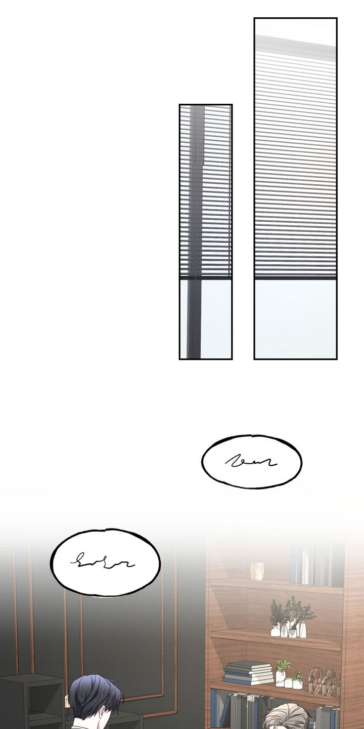 两个人可以玩什么不用手机漫画,第58章：【第二季】没有偏见1图