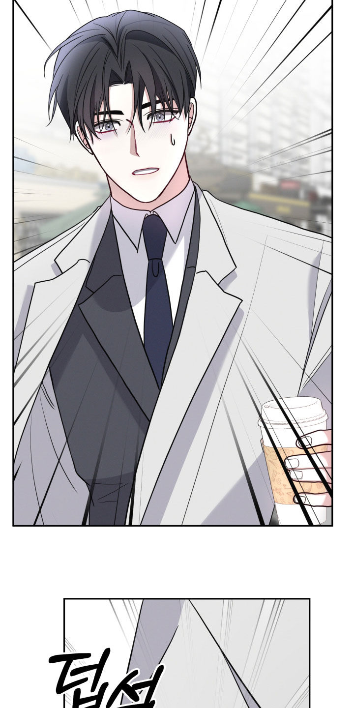 去水疗两个人可以吗漫画,第65章：【第二季】难言之隐3图