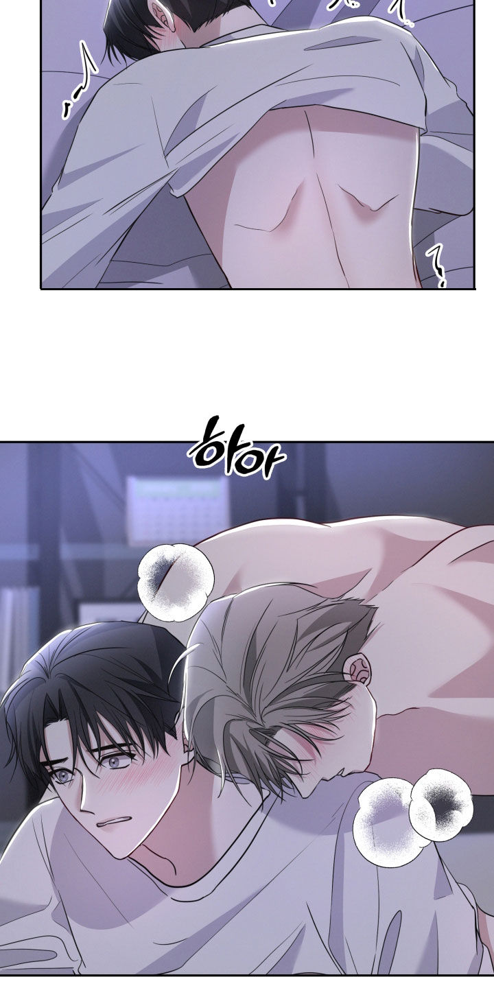 两个人可以吗漫画下拉式漫画,第62章：【第二季】我帮你4图