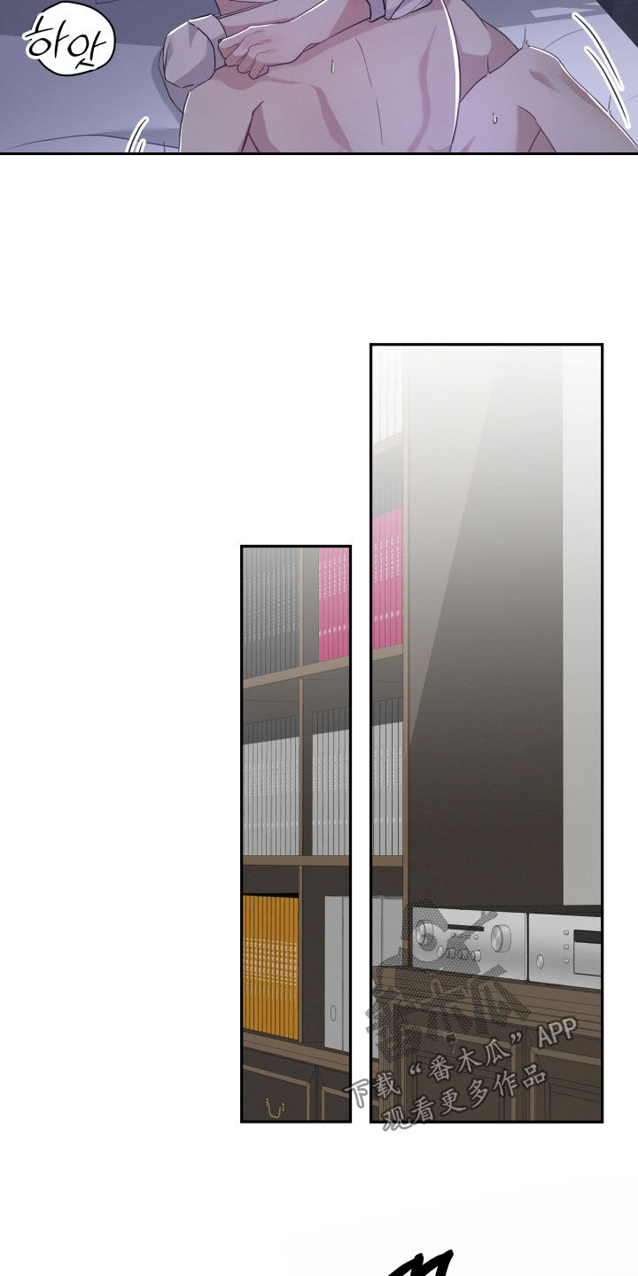 打印遗嘱的法律要求两个人可以吗漫画,第63章：【第二季】闭嘴吧5图