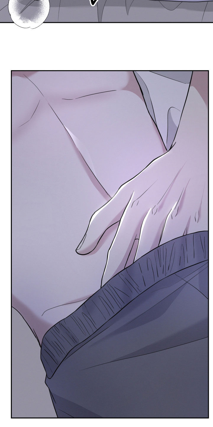 两个人可以办一张银行卡吗漫画,第62章：【第二季】我帮你4图