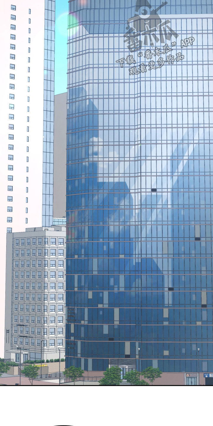 两个人可以建微信群吗漫画,第60章：【第二季】请多关照4图