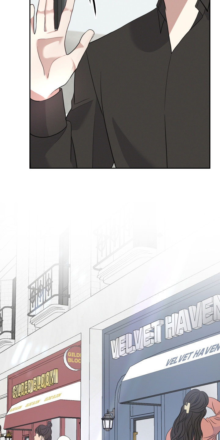 两个人可以一起干嘛漫画,第65章：【第二季】难言之隐1图