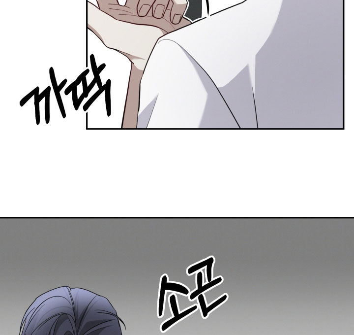 两个人可以一起干嘛漫画,第64章：【第二季】感兴趣的资料1图