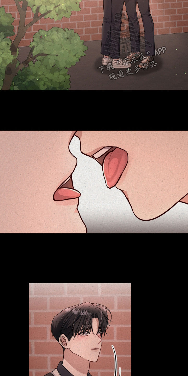 两个人可以吗慢画漫画,第58章：【第二季】没有偏见4图