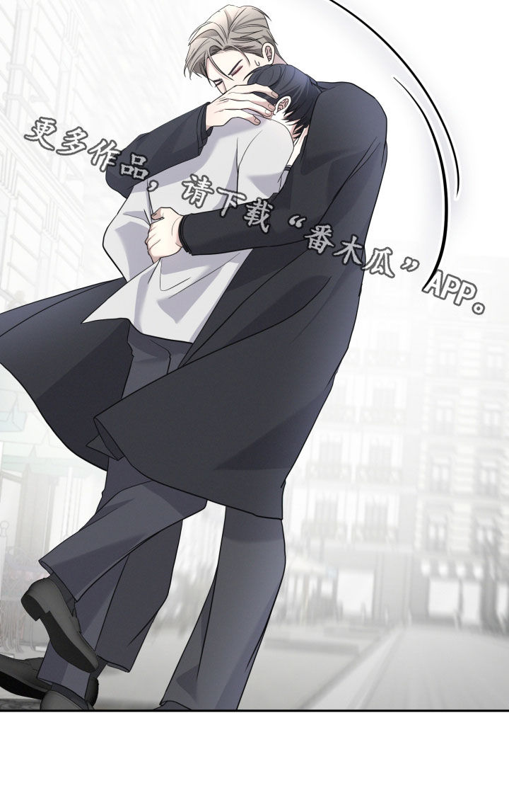 去水疗两个人可以吗漫画,第65章：【第二季】难言之隐5图