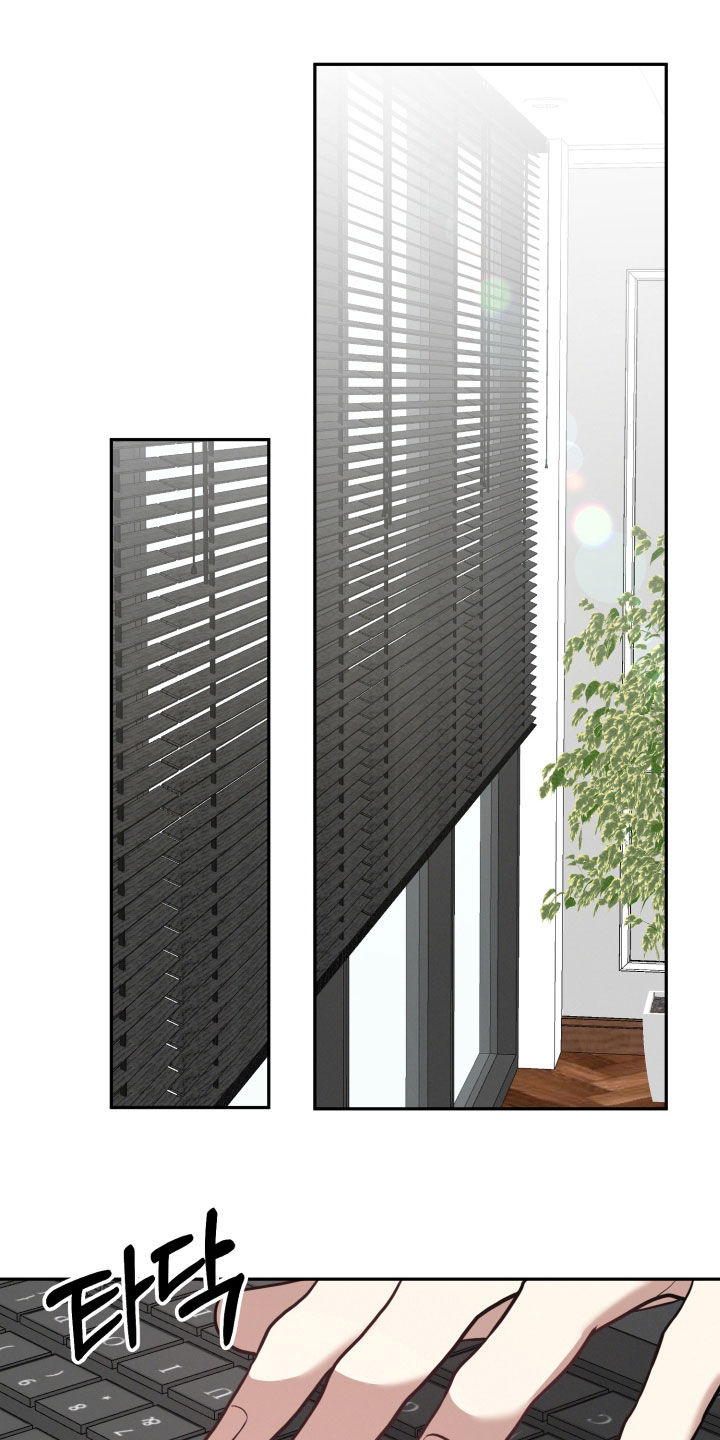 可以同时爱两个人吗漫画,第65章：【第二季】难言之隐5图