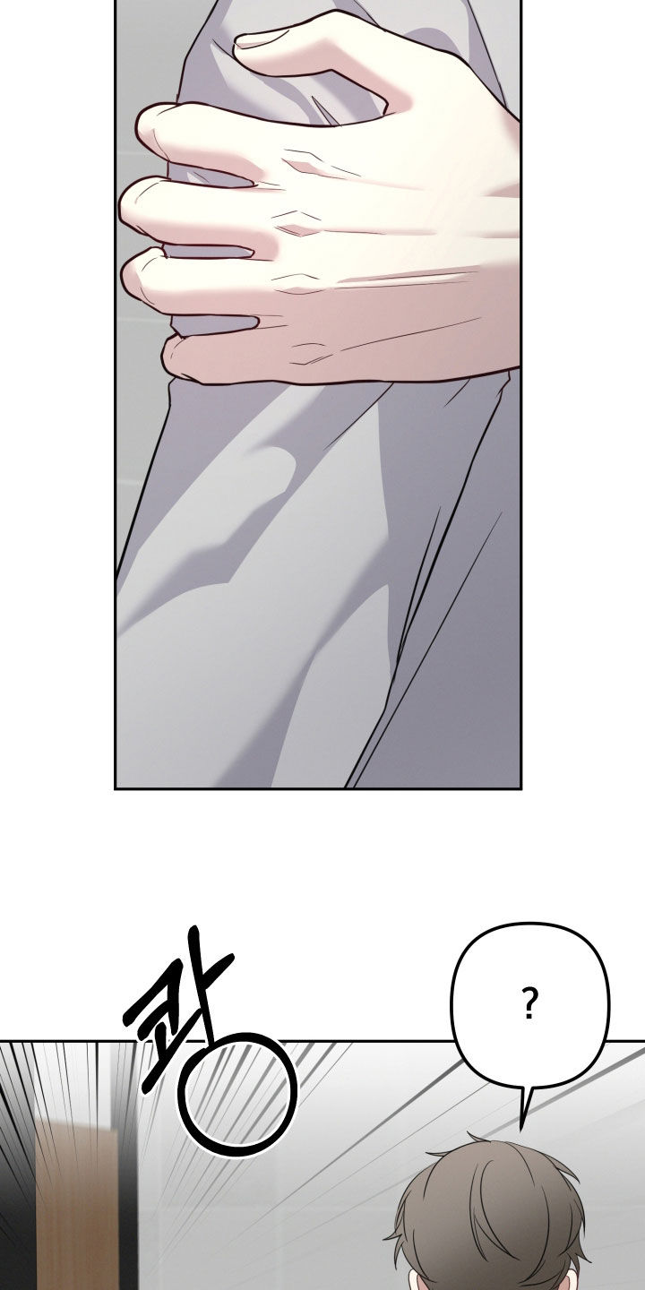 两个人可以吗漫画,第59章：【第二季】现在不能说2图