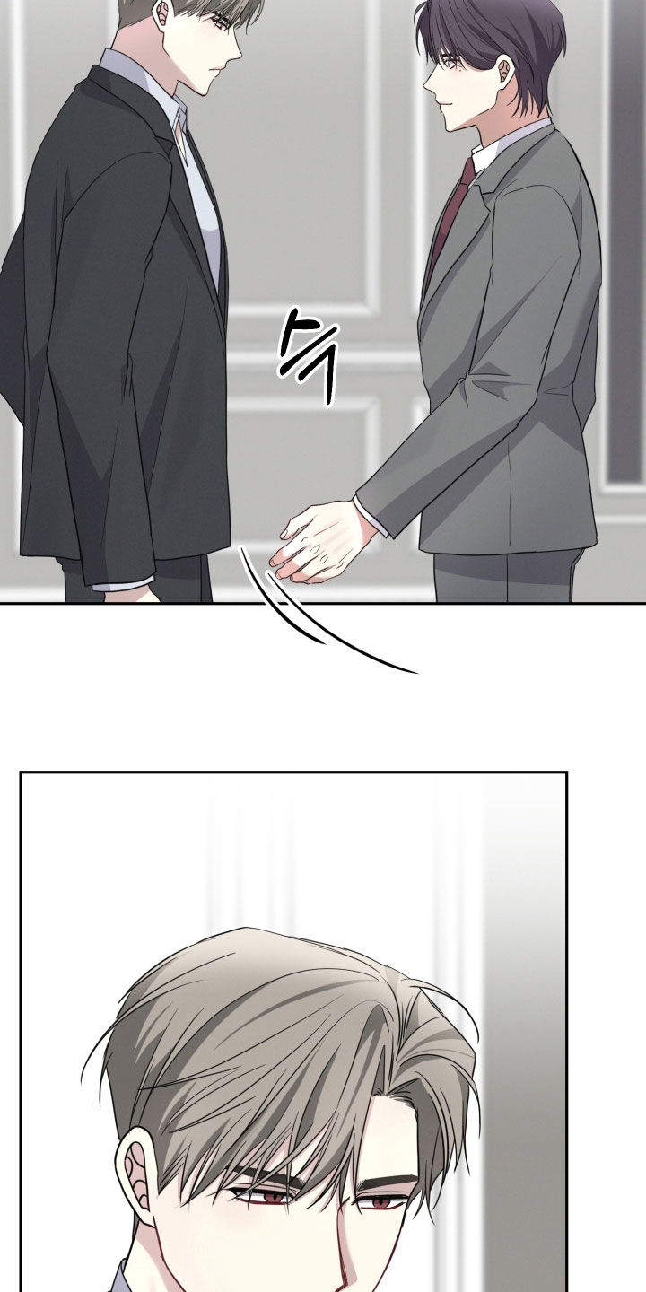 两个人可以建微信群吗漫画,第60章：【第二季】请多关照4图