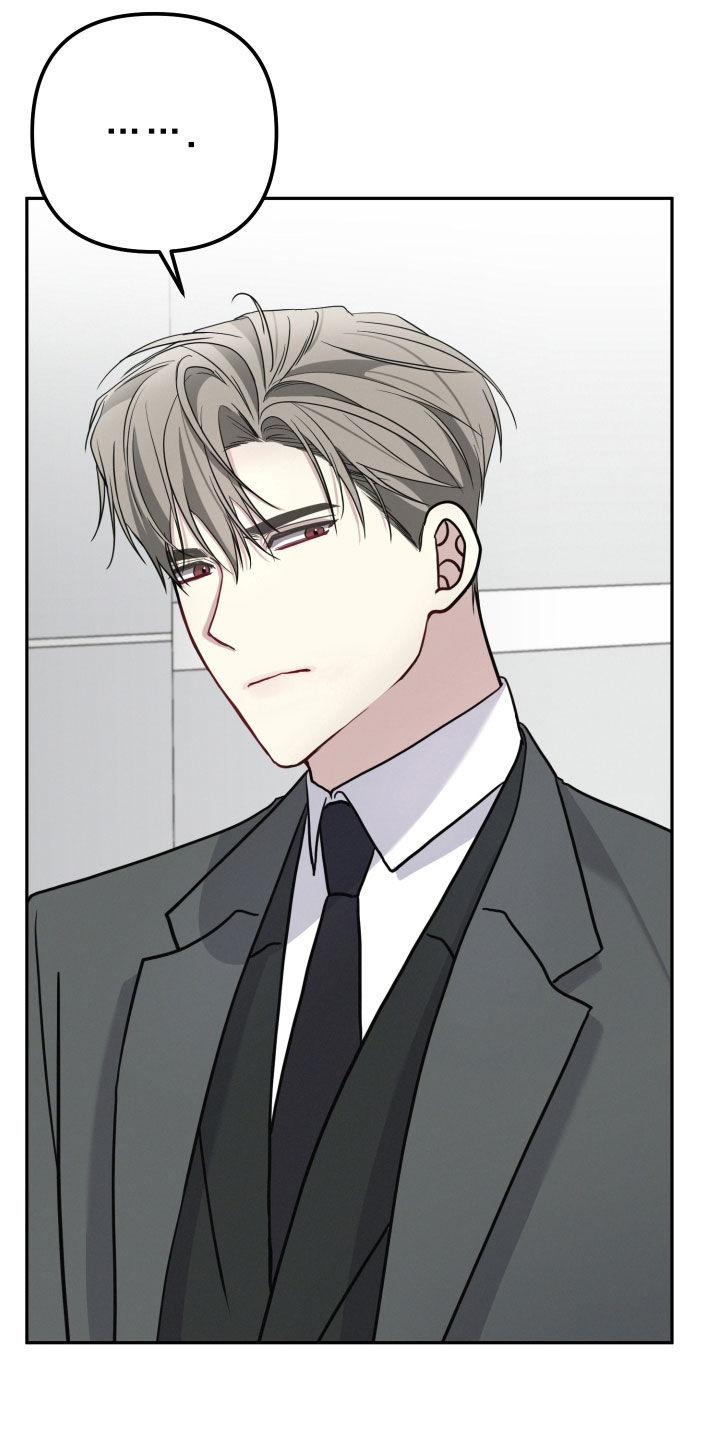 可以同时爱两个人吗漫画,第65章：【第二季】难言之隐4图