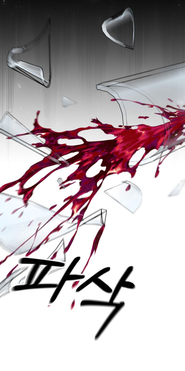 两个人是否能在一起漫画,第57章：【第二季】赌上性命2图