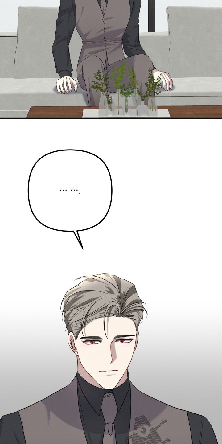 货车帮可以两个人用吗漫画,第59章：【第二季】现在不能说2图