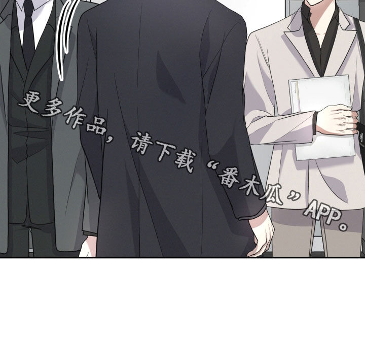 两个人可以一起干嘛漫画,第64章：【第二季】感兴趣的资料1图