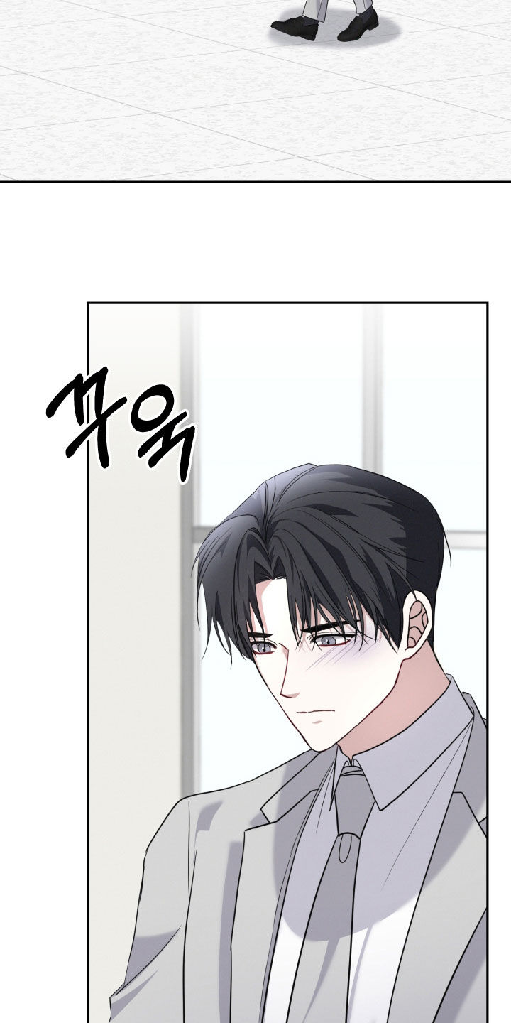 货车帮可以两个人用吗漫画,第59章：【第二季】现在不能说4图