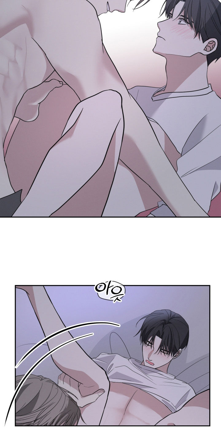 打印遗嘱的法律要求两个人可以吗漫画,第63章：【第二季】闭嘴吧2图