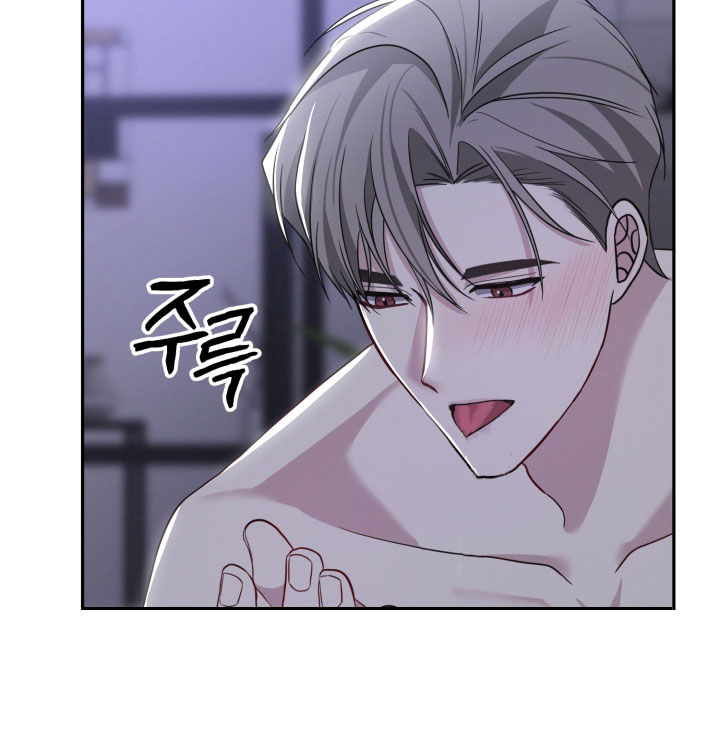 两个人可以玩的游戏有什么漫画,第62章：【第二季】我帮你4图