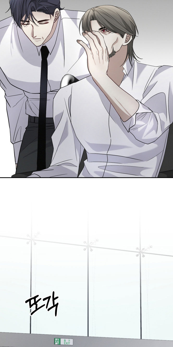 两个人可以一起干嘛漫画,第64章：【第二季】感兴趣的资料2图