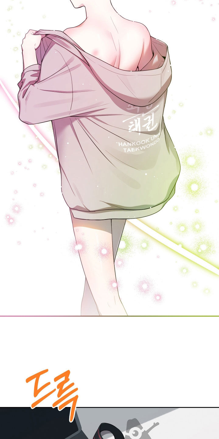 初恋果汁漫画,第97章：【第二季】证明自己4图