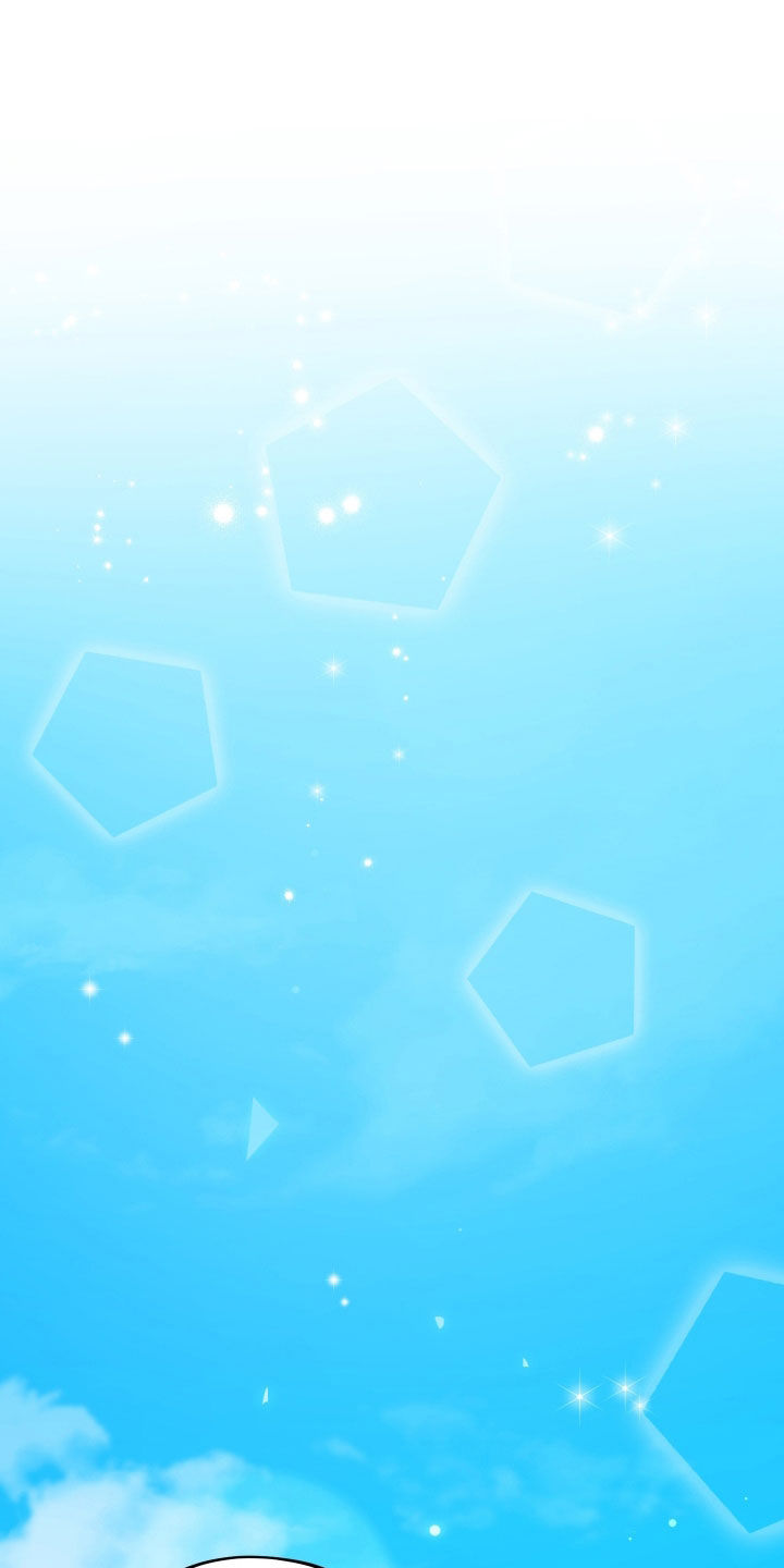 初恋果汁图片漫画,第101章：【第二季完结】幸福故事3图