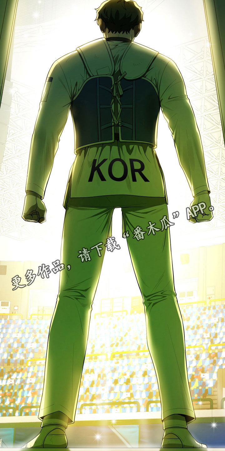 初恋苹果汁作者漫画,第98章：【第二季】决赛2图