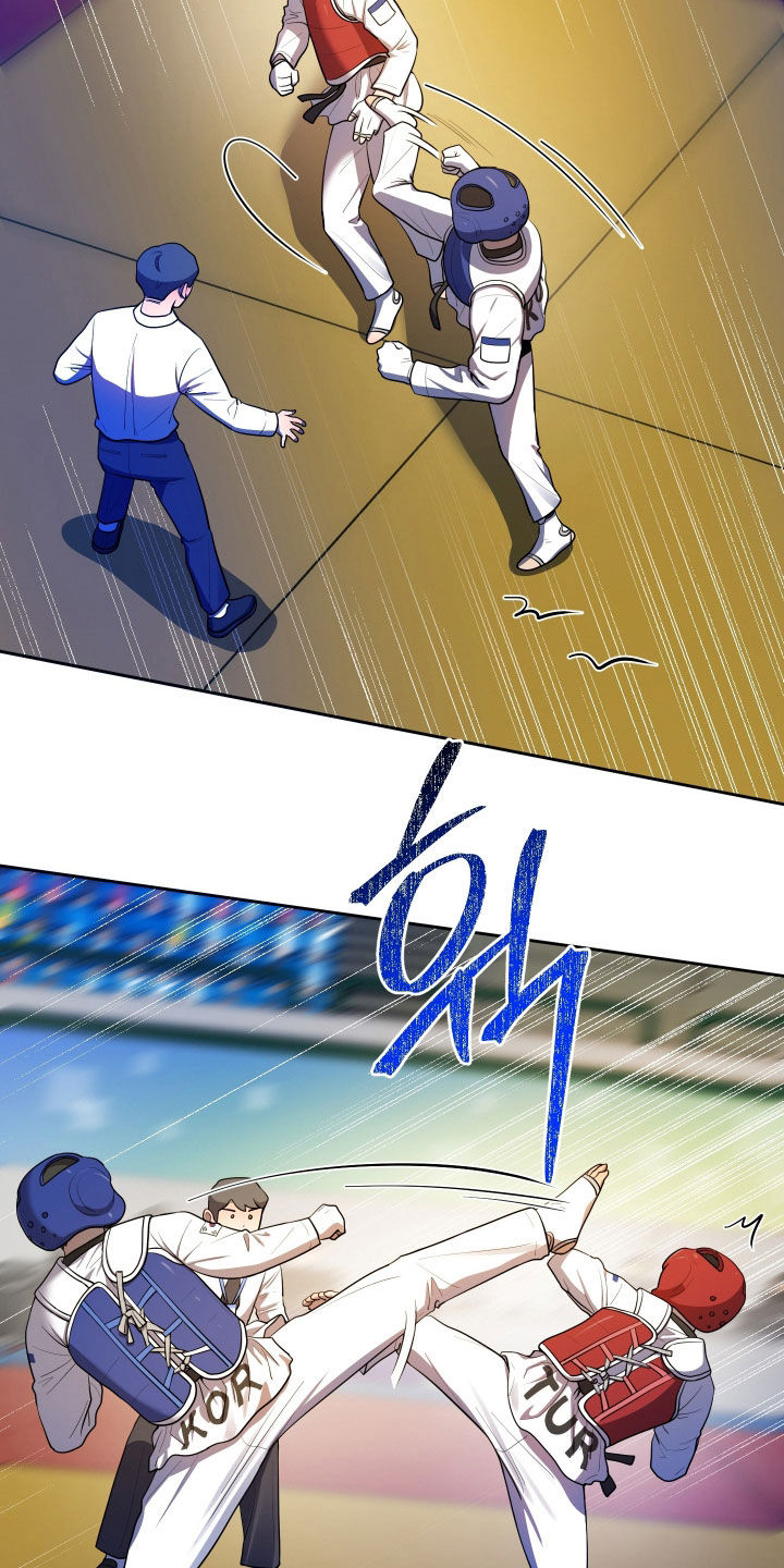 初恋水果茶漫画,第98章：【第二季】决赛4图