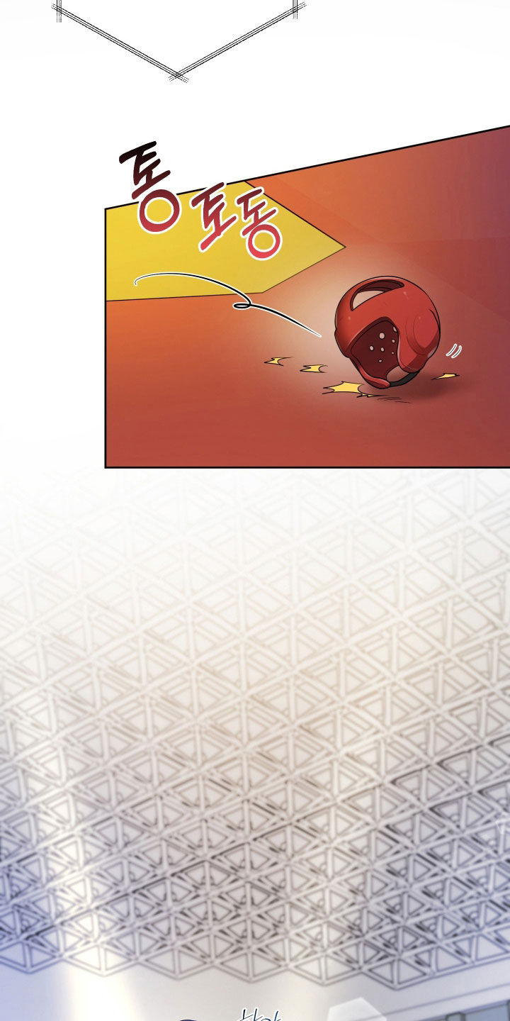 初恋未满漫画,第99章：【第二季】金牌4图