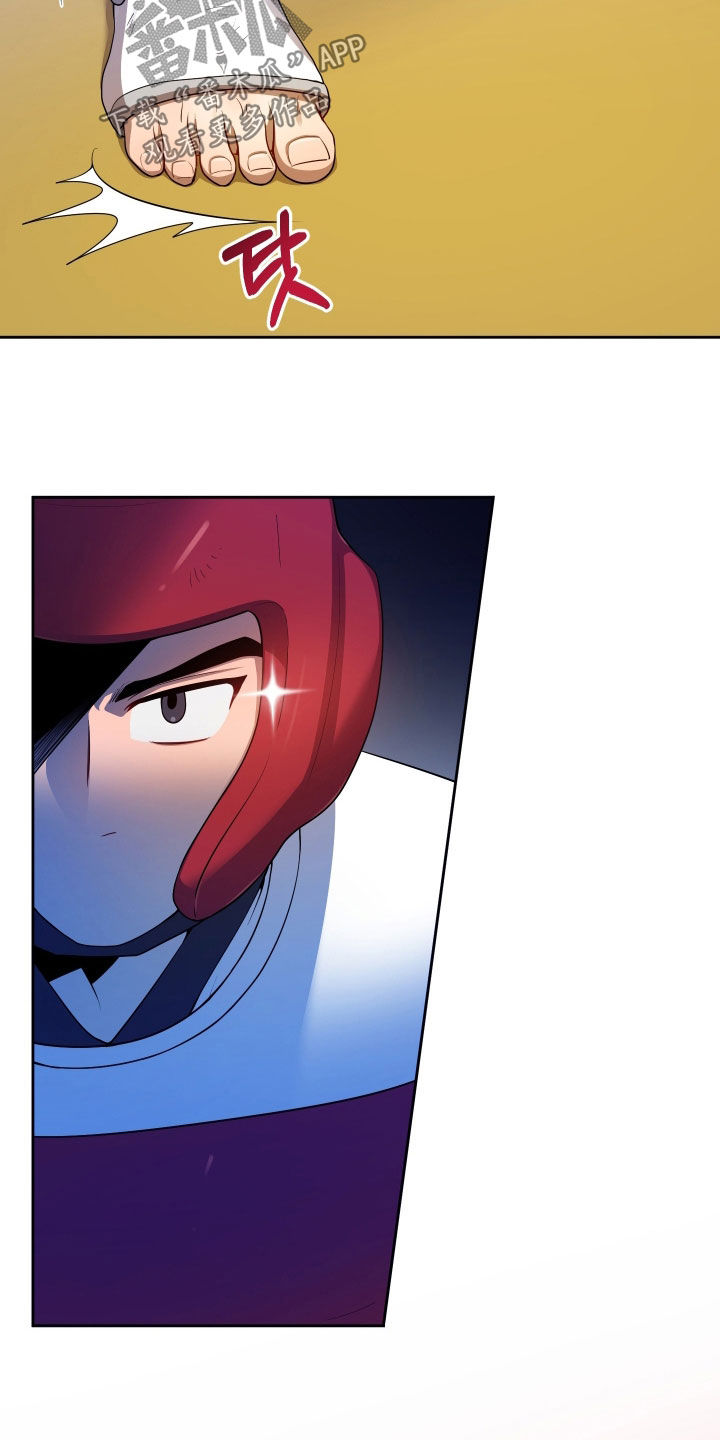 苹果汁饮料初恋味道同款漫画,第98章：【第二季】决赛3图