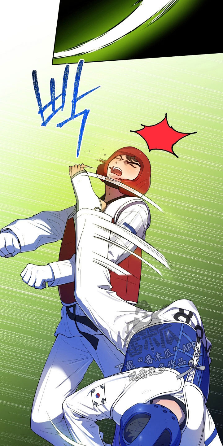 初恋未满漫画,第99章：【第二季】金牌5图