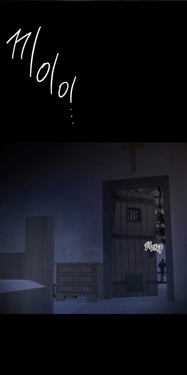 第33章：逃跑失败2