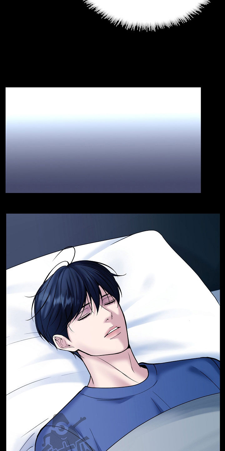 死亡不是生命的终点 遗忘才是 原文漫画,第114章：【第二季】生日1图