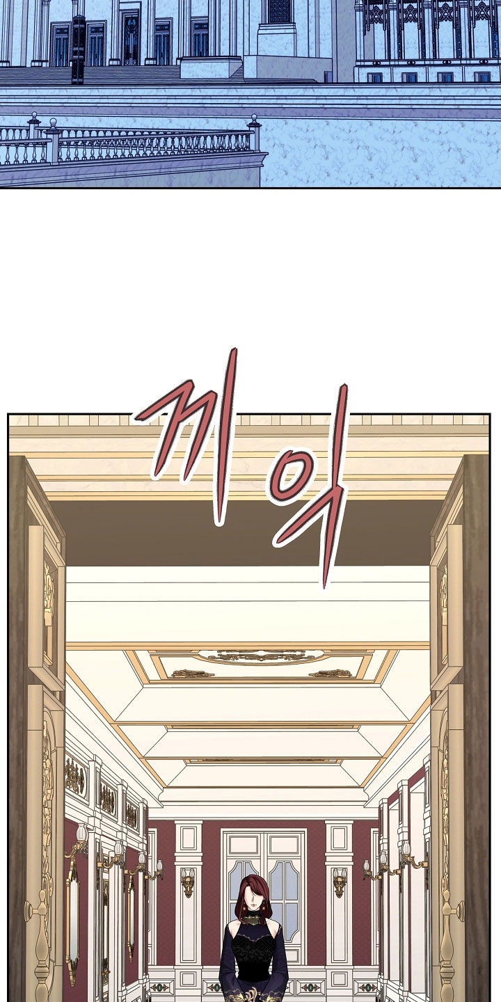 死亡不是我的解脱漫画别名漫画,第111章：【第二季】泪眼婆娑3图