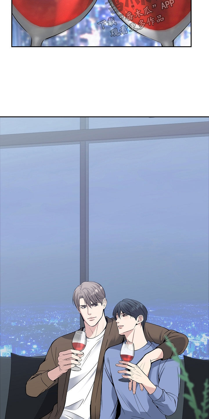 死亡不是我们的终点漫画,第112章：【第二季】最后一个冬天5图