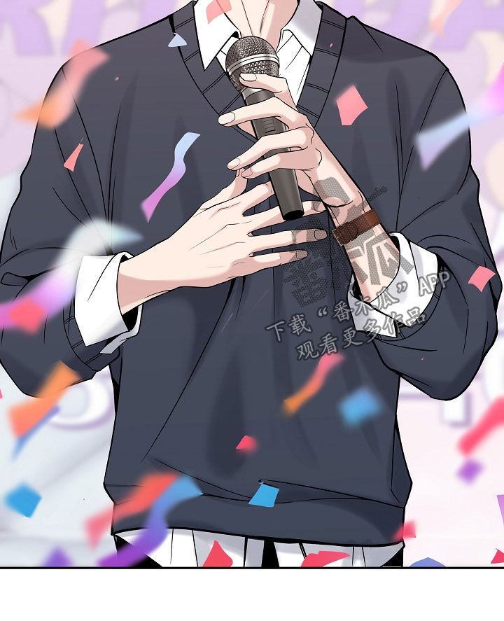 死亡不是生命的终点 遗忘才是 原文漫画,第114章：【第二季】生日5图