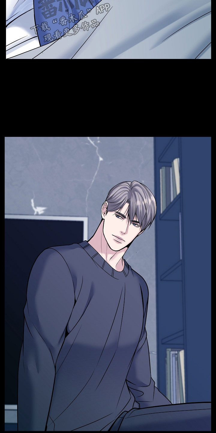 死亡不是生命的终点 遗忘才是 原文漫画,第114章：【第二季】生日2图