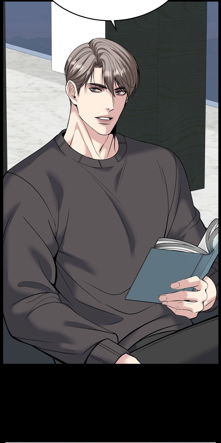 死亡不是宿命死亡是我的责任漫画,第114章：【第二季】生日1图