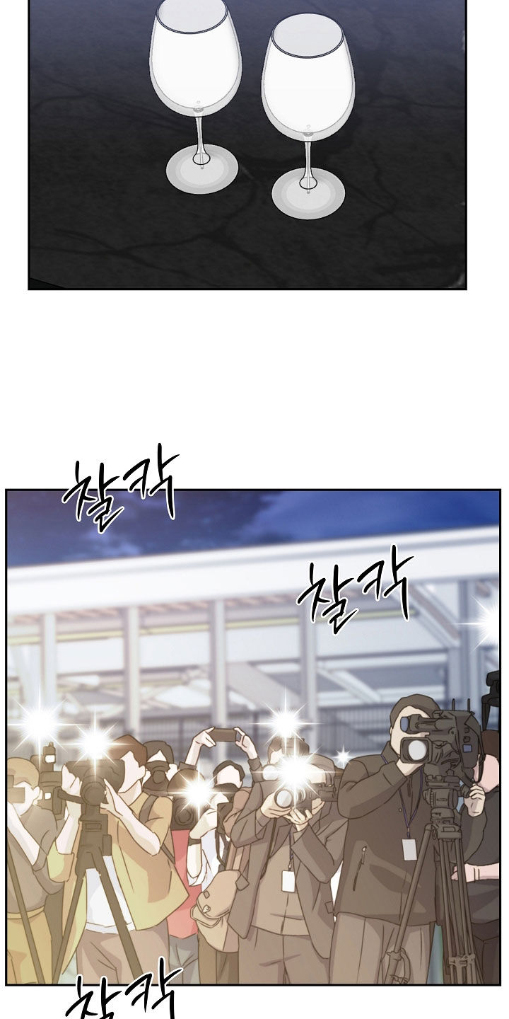 死亡不是我们的终点漫画,第112章：【第二季】最后一个冬天4图