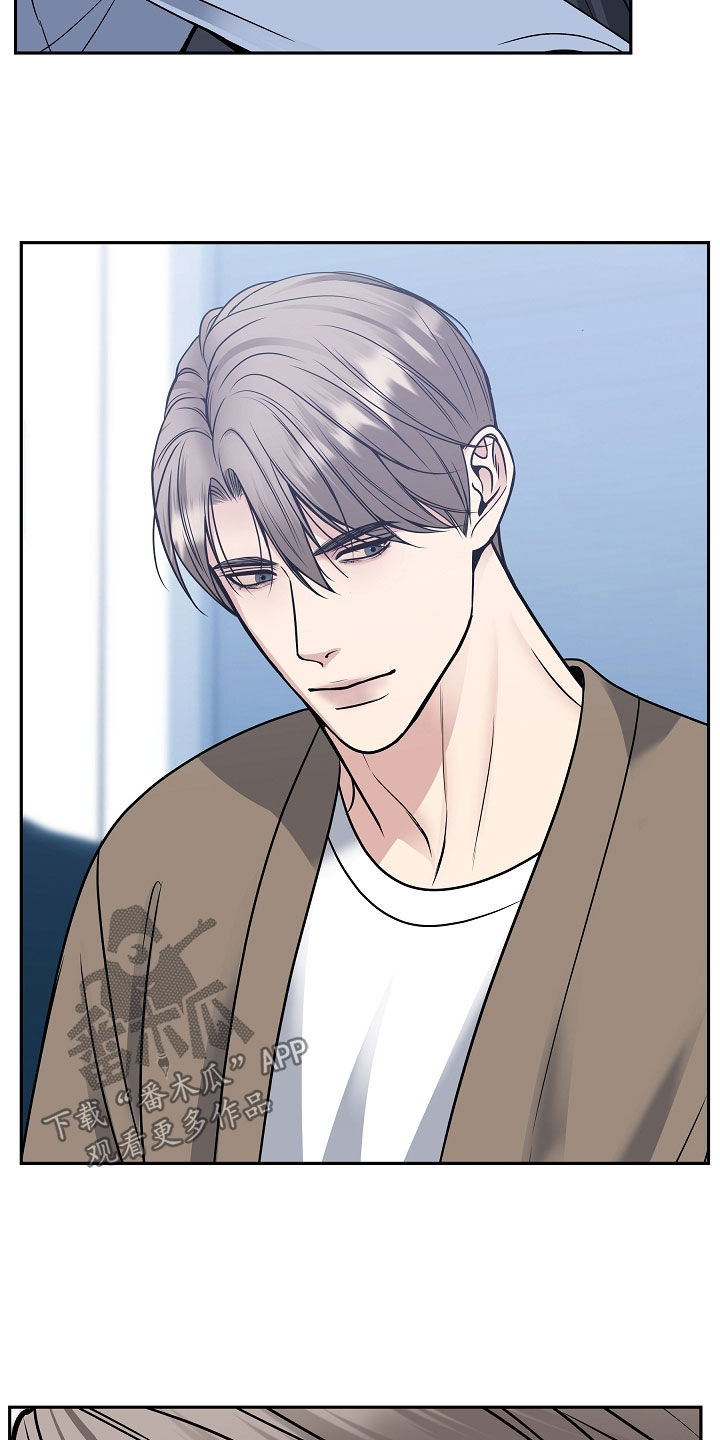 死亡不是我们的终点漫画,第112章：【第二季】最后一个冬天2图